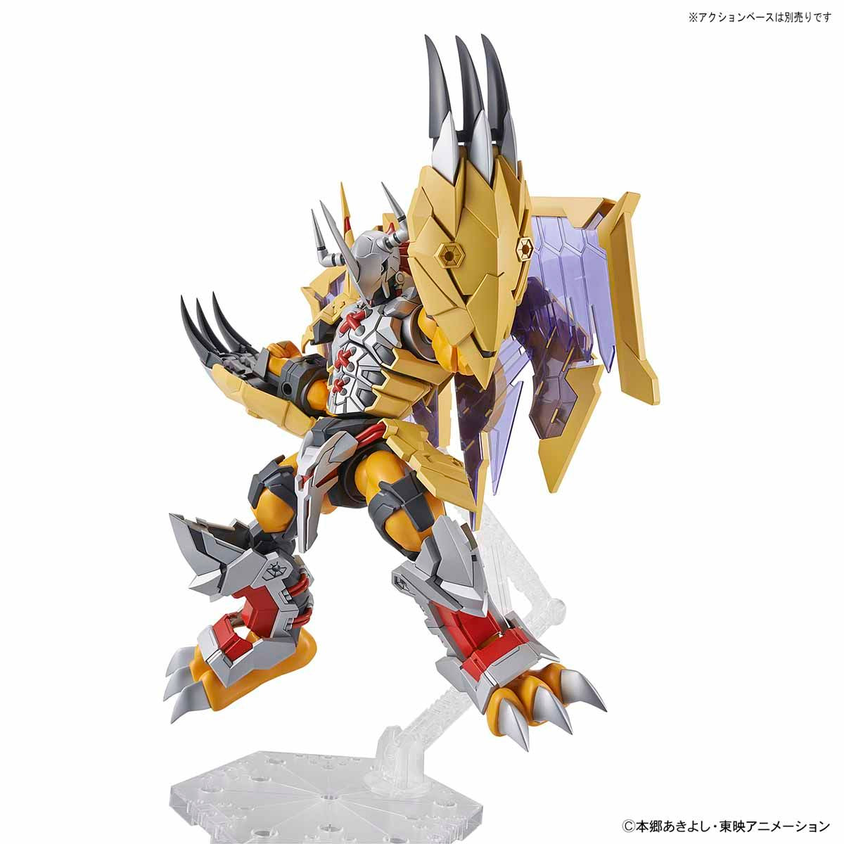 BASS57815 Bandai Digimon Adventure Figure-rise Standard Amplified WarGreymon Model Kit 4573102578150