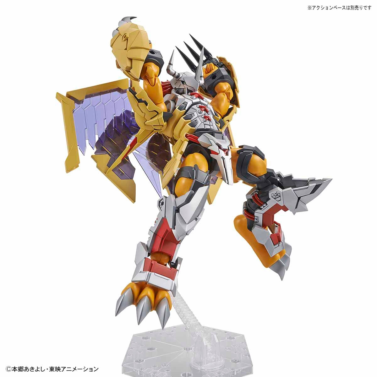 BASS57815 Bandai Digimon Adventure Figure-rise Standard Amplified WarGreymon Model Kit 4573102578150