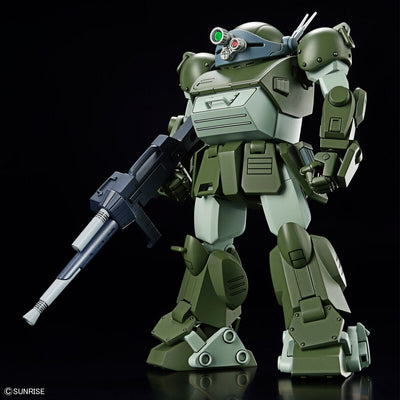 BAS2661385 Bandai Armored Trooper Votoms HG Scopedog Model Kit 4573102657008