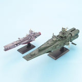 BAS1134060 Bandai EX MODEL 1/1700 Salamis and Magellan Set Model Kit 4573102570000