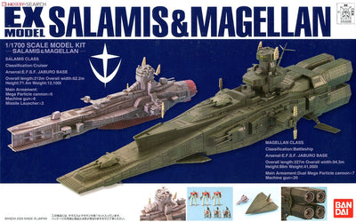 BAS1134060 Bandai EX MODEL 1/1700 Salamis and Magellan Set Model Kit 4573102570000