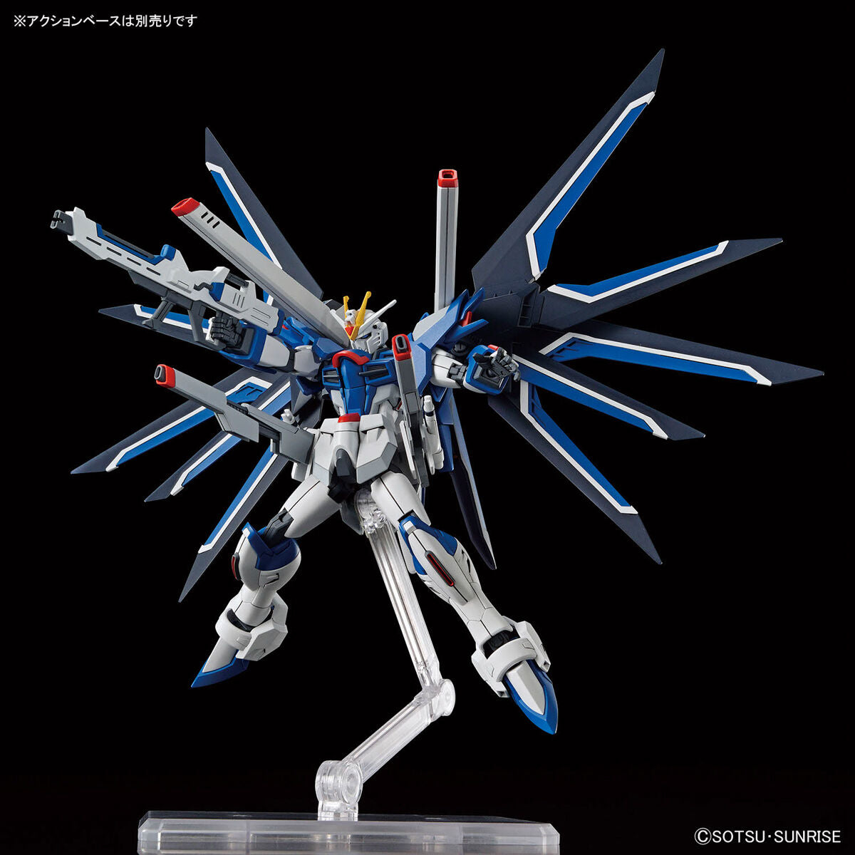 BAS2654672 Bandai HGCE 1/144 STTS-909 Rising Freedom Gundam Model Kit 4573102662842