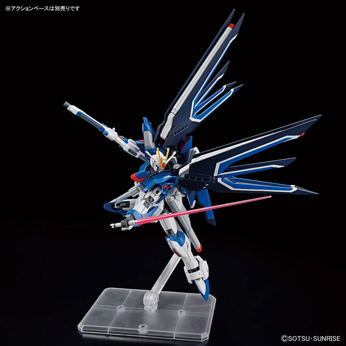 BAS2654672 Bandai HGCE 1/144 STTS-909 Rising Freedom Gundam Model Kit 4573102662842