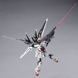 Bandai Premium Bandai Bandai MG 1/100 Gundam Ex Impulse Model Kit