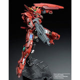 Bandai RG 1/144 GNY-001F Gundam Astraea Type F Model Kit