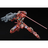 Bandai RG 1/144 GNY-001F Gundam Astraea Type F Model Kit