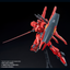 Bandai RE/100 1/100 Gundam Mk-III Unit 8 Model Kit