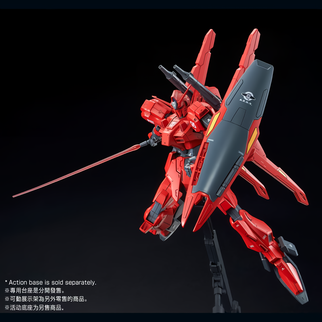 Bandai RE/100 1/100 Gundam Mk-III Unit 8 Model Kit