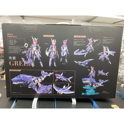 MS General Seven Deadly Sins Greed Model Kit