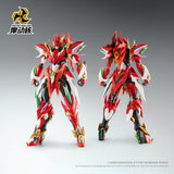 Motor Nuclear Legend of Star General MNP-XH04 NeZha Model Kit