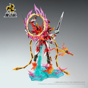 Motor Nuclear Legend of Star General MNP-XH04 NeZha Model Kit