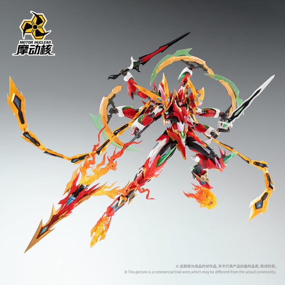 Motor Nuclear Legend of Star General MNP-XH04 NeZha Model Kit