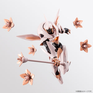 PB45 Bandai HG 1/144  xvb-fnc Fawn Farsia Model Kit