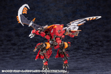 HG048X Kotobukiya Hexa Gear Bulkarm Glanz "Redalert" Model Kit 4934054062386