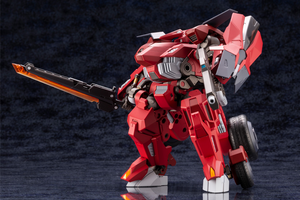 HG048X Kotobukiya Hexa Gear Bulkarm Glanz "Redalert" Model Kit 4934054062386