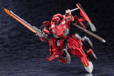 HG048X Kotobukiya Hexa Gear Bulkarm Glanz "Redalert" Model Kit 4934054062386