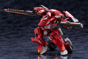 HG048X Kotobukiya Hexa Gear Bulkarm Glanz "Redalert" Model Kit 4934054062386