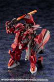 HG048X Kotobukiya Hexa Gear Bulkarm Glanz "Redalert" Model Kit 4934054062386