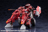 HG048X Kotobukiya Hexa Gear Bulkarm Glanz "Redalert" Model Kit 4934054062386