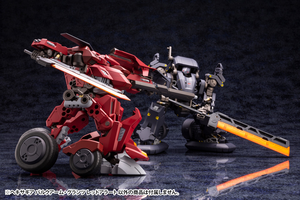 HG048X Kotobukiya Hexa Gear Bulkarm Glanz "Redalert" Model Kit 4934054062386