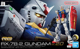 BAS2700762 5067155 Bandai RG 1/144 RX-78-2 Gundam Ver 2.0 Model Kit 4573102671554