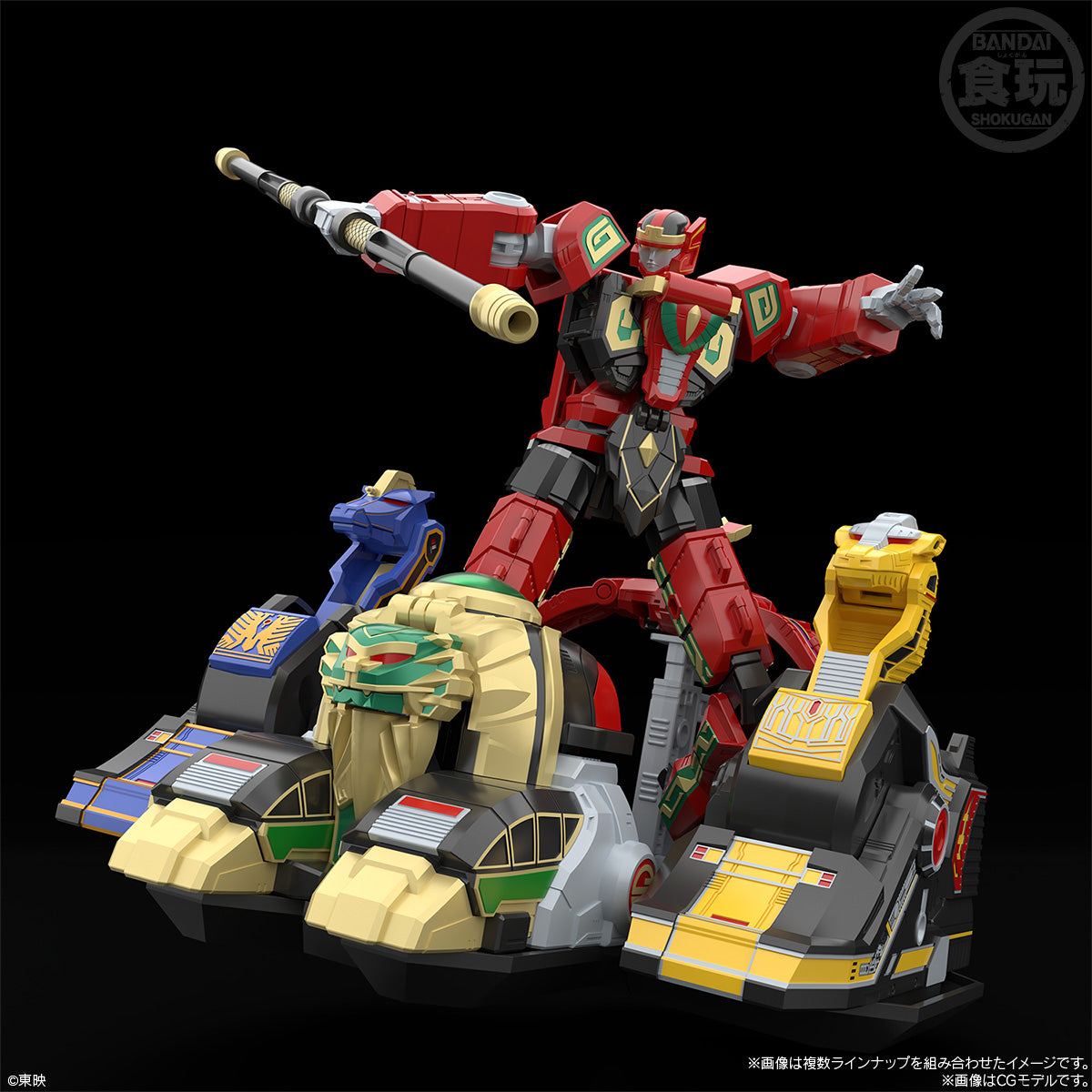 Thunder Megazord