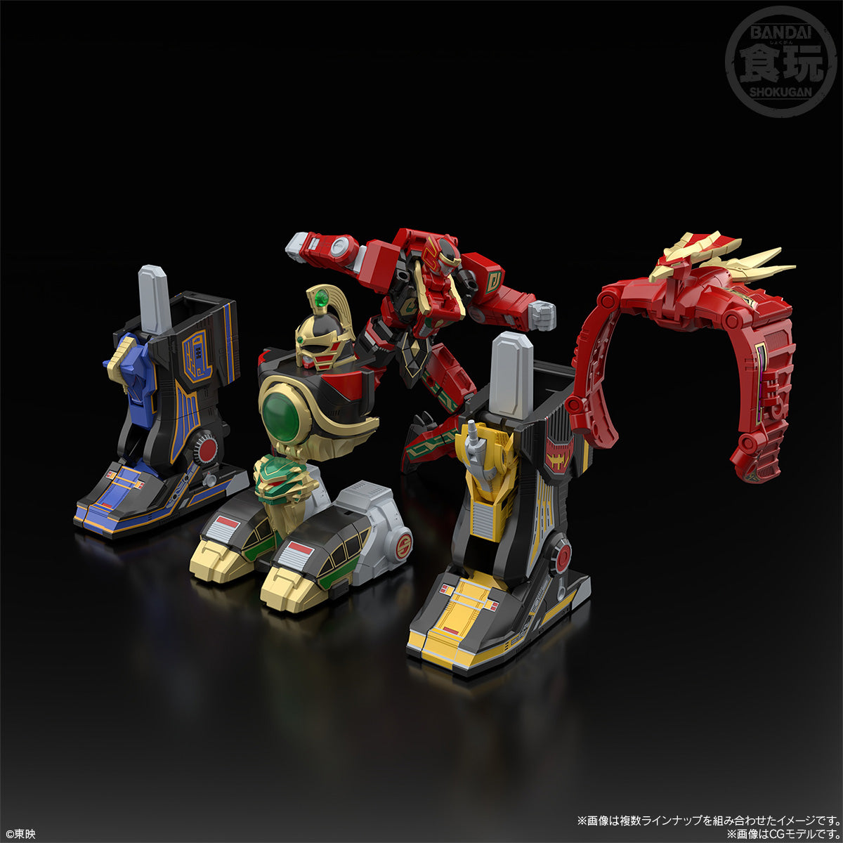 Bnadai Gosei Sentai Dairanger SMP Gosei Gattai Dairen'Oh Thunder Megazord Model Kit Set