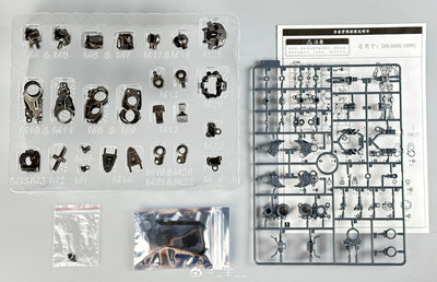 Tiechuang Model MG 1/100 GN-0000+GNR-010 00 Raiser Frame Replacement Metal Part