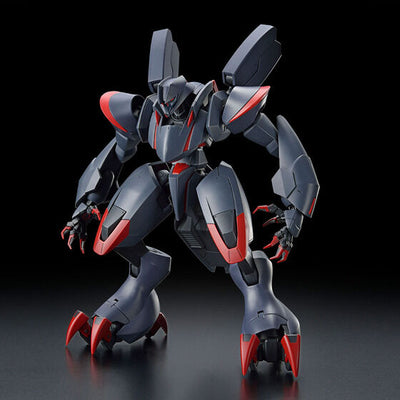 Bandai HG Kyoukai Senki 1/72 Ghost MK-II Model Kit