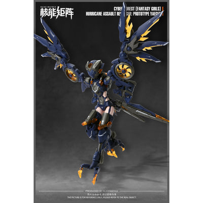 Nuke Matrix HARPY Amelia Model Kit [ETA Q3 2022]