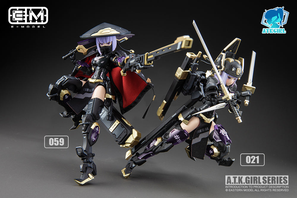 Eastern Model ATK Girl Imperial Guard JW059 (Tenative) Model Kit (ETA Q4 2021)