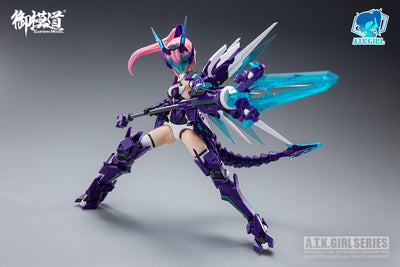 Eastern Model ATK Girl Divine Beast Azure Dragon (Qinglong) Model Kit