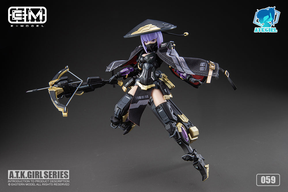 Eastern Model ATK Girl Imperial Guard JW059 (Tenative) Model Kit (ETA Q4 2021)