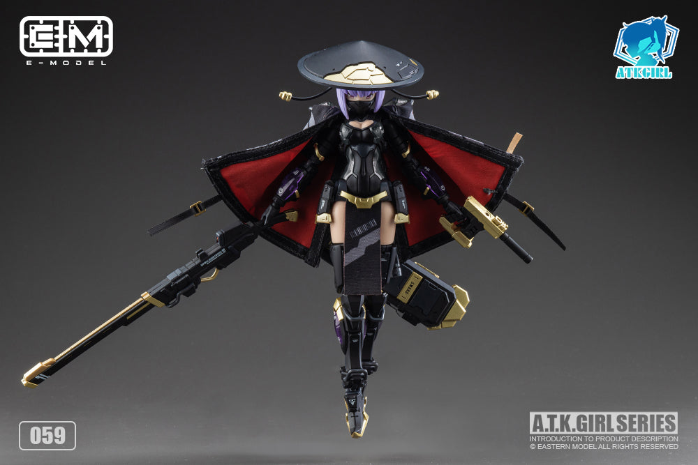 Eastern Model ATK Girl Imperial Guard JW059 (Tenative) Model Kit (ETA Q4 2021)