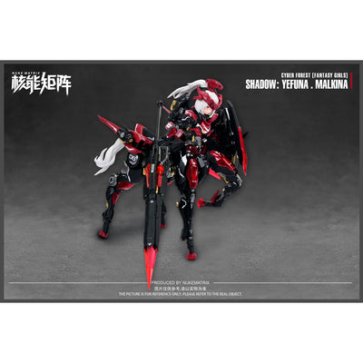 Nuke Matrix Shadow Yefuna Malkina Model Kit