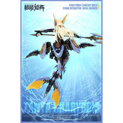 FF0113 Nuke Matrix Siren Tanya Charybdis Model Kit [ETA Q1 2023]