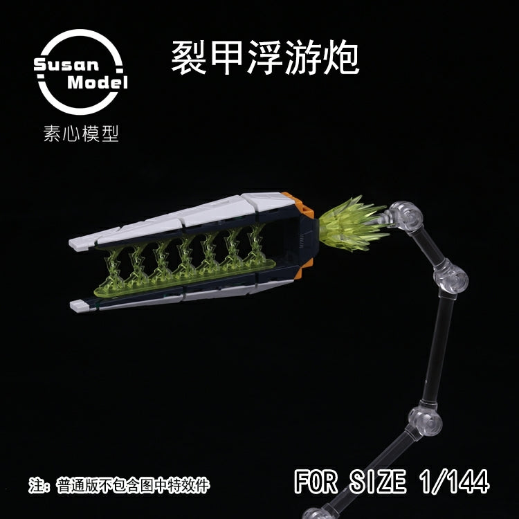 Susan Model RG 1/144 Nu Gundam Fin Funnel Add-On Set