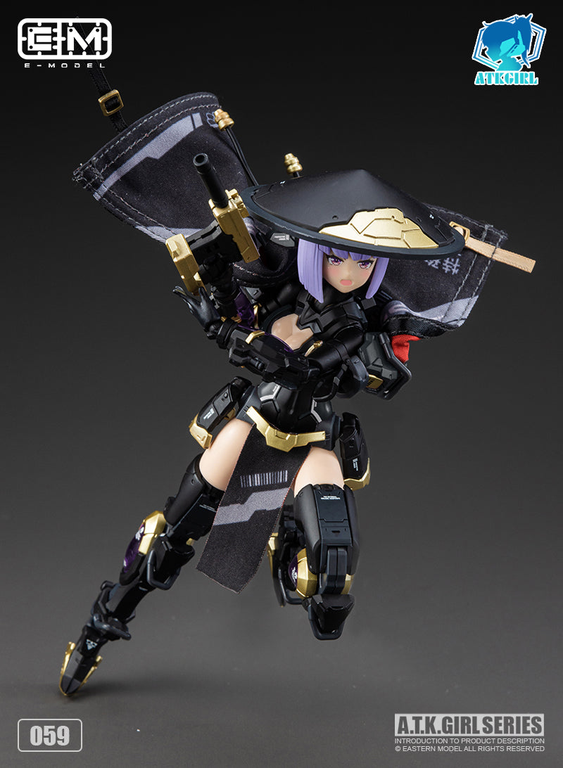 Eastern Model ATK Girl Imperial Guard JW059 (Tenative) Model Kit (ETA Q4 2021)