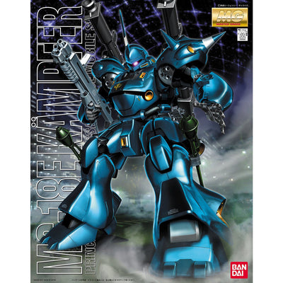 Bandai MG 1/100 MS-18E Kampfer Model Kit