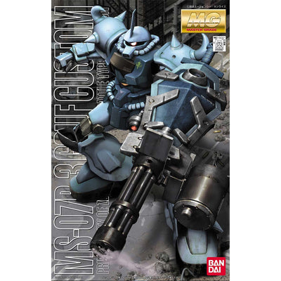 BAS1100567 Bandai MG 1/100 MS07B-3 Gouf Custom Model Kit