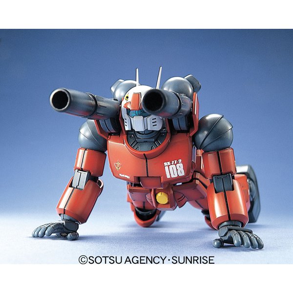 BAS1107017 Bandai MG 1/100 RX-77-2 Guncannon Model Kit