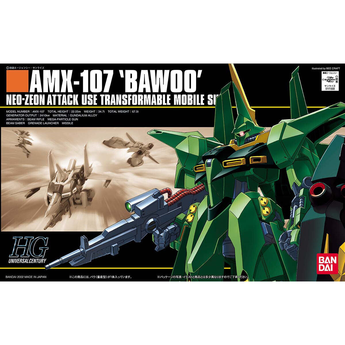 BAS1111898 Bandai HGUC 1/144 AMX-107 Bawoo Model Kit