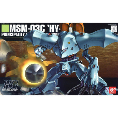 BAS1119251 Bandai HGUC 1/144 MSM-03C Hy-Gogg Model Kit