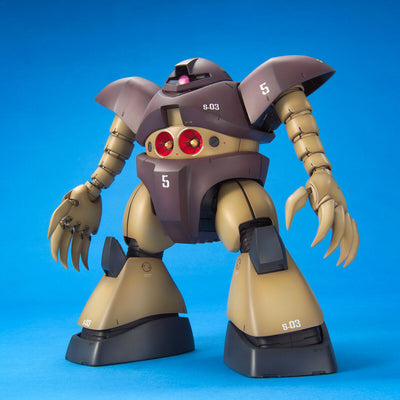 BAS1119253 Bandai MG 1/100 MSM-03 Gogg Model Kit