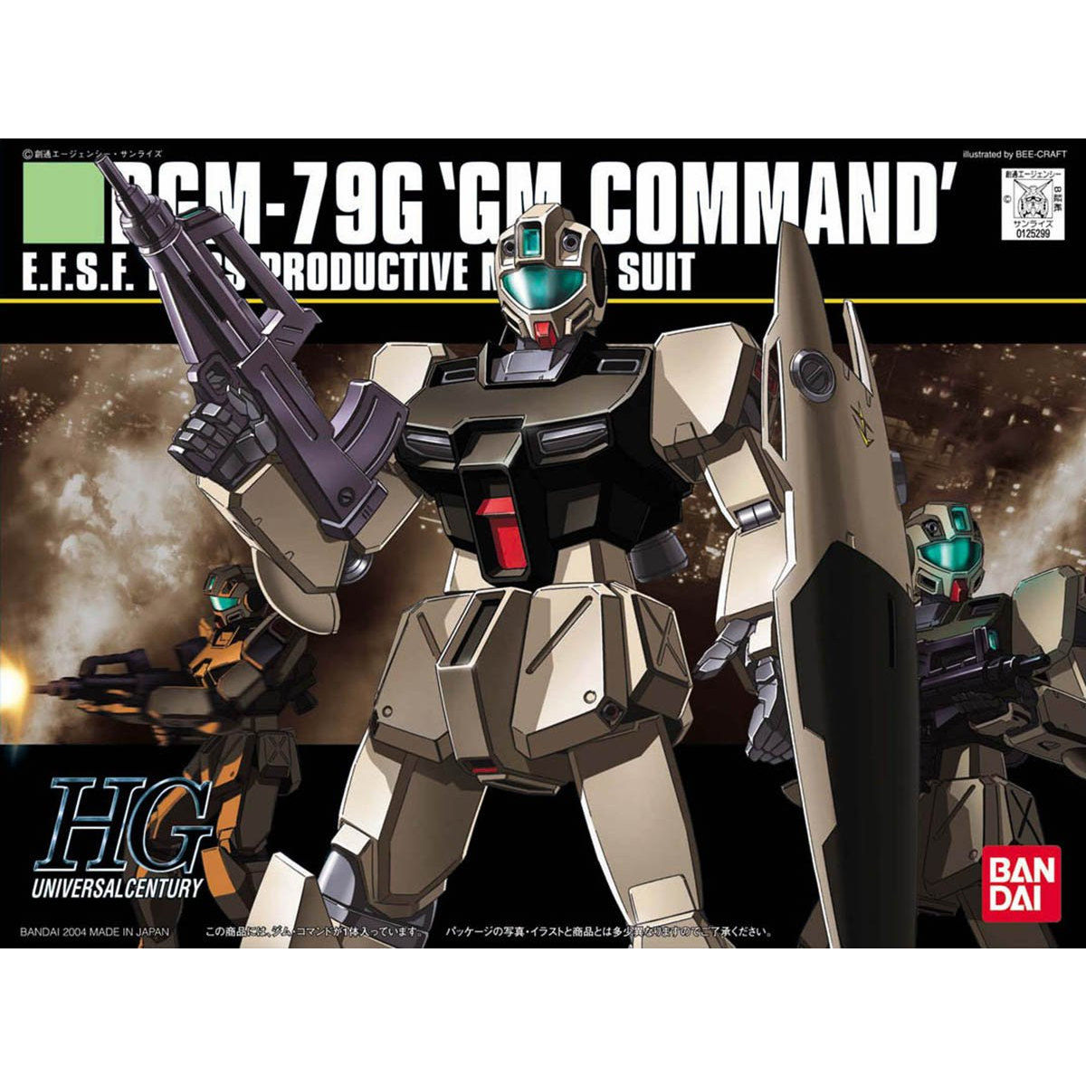 1125299 Bandai HGUC 1/144 RGM-79G GM Command Model Kit 4573102573933