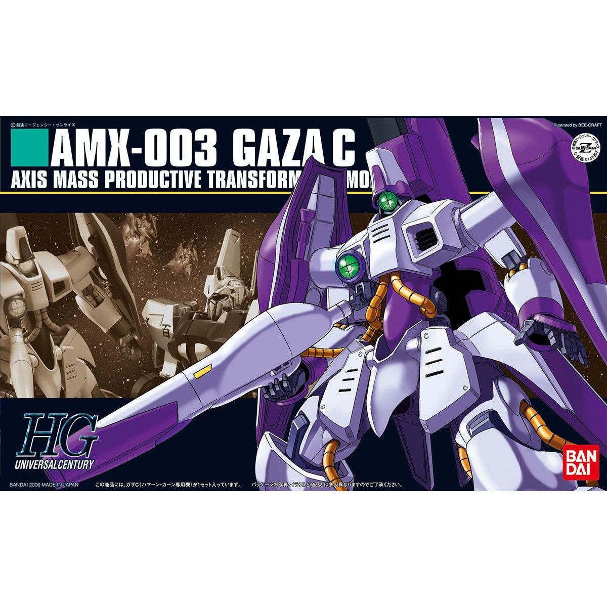 BAS1141907 Bandai HGUC 1/144 AMX-003 Gaza-C (Haman Karn Custom) Model Kit