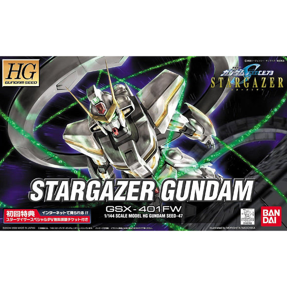 BAS2000723 Bandai HG 1/144 GSX-401FW Stargazer Gundam Model Kit