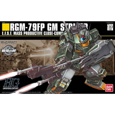 BAS2000727 Bandai HGUC 1/144 RGM-79FP GM Striker Model Kit