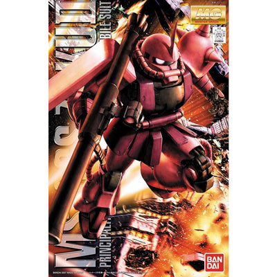 BAS2001372 Bandai MG 1/100 MS-06S Char's Zaku II Ver.2.0 Model Kit