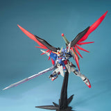 Bandai MG 1/100 ZGMF-X42S Destiny Gundam Model Kit